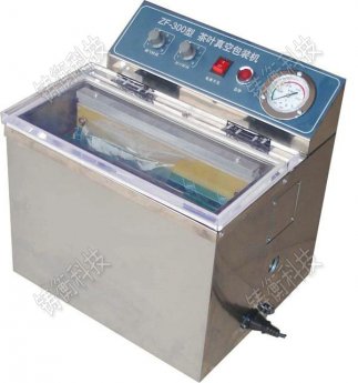 ���Ԅ�(d��ng)���~��հ��b�C(j��)500g