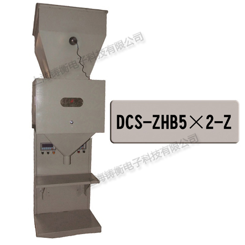 小型半自動包裝機