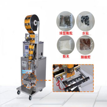 袋裝茶葉包裝機品牌