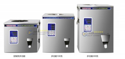 �o�˿�����ˎ�ۄ����b�C1-100��