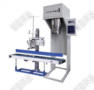 �쌎25ǧ�˷��Ϸ��b�C(j��)